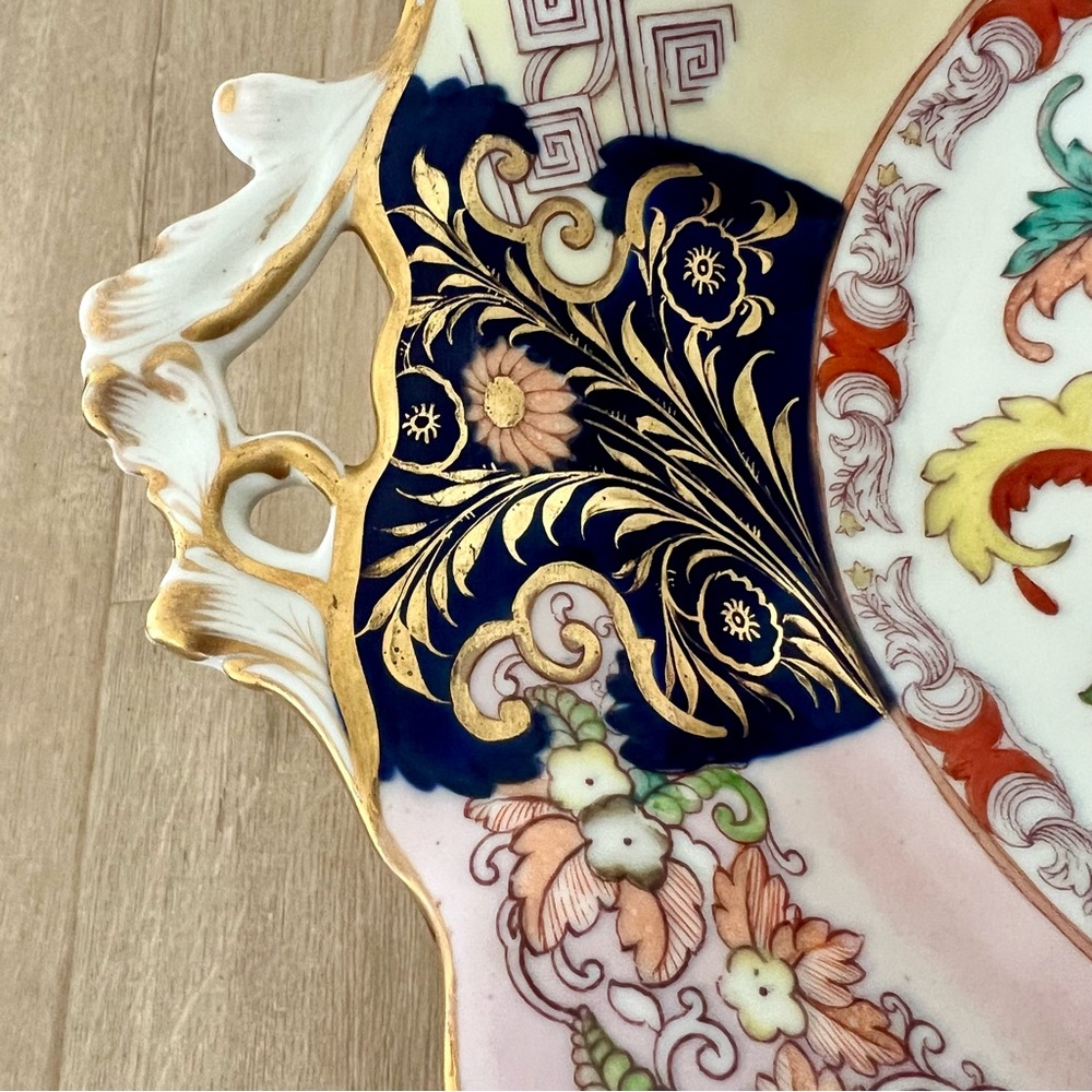 RARE Antique J Allsup 16 St Paul's Church Yard London Imari Footed Dish Plater - Picture 6 of 14